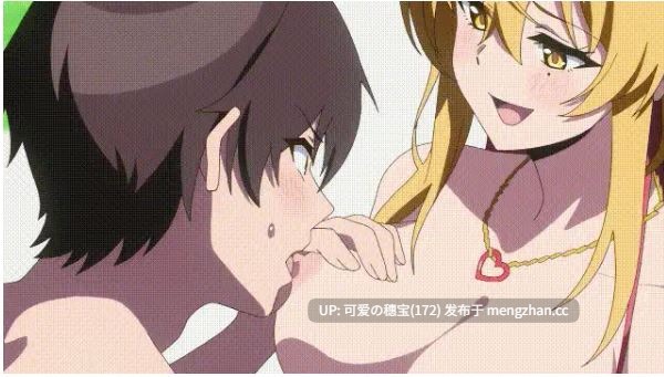 【肉番/汉化】拔作岛 1-11集+OVA 2集 [4.41G]