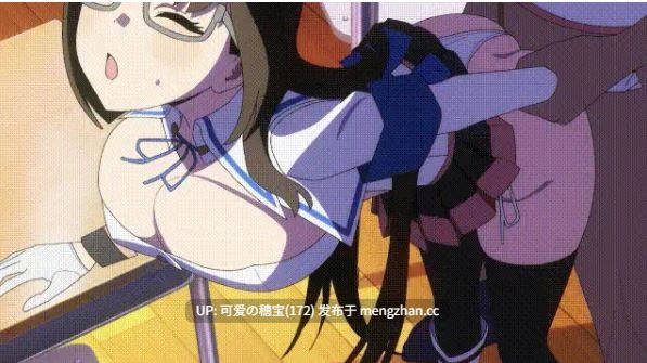 【肉番/汉化】拔作岛 1-11集+OVA 2集 [4.41G]-第2张图片-萌站