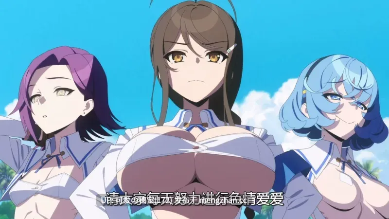【肉番/汉化】拔作岛 1-11集+OVA 2集 [4.41G]-第6张图片-萌站