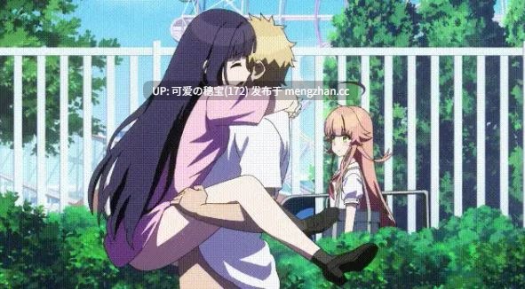 【肉番/汉化】拔作岛 1-11集+OVA 2集 [4.41G]-第11张图片-萌站