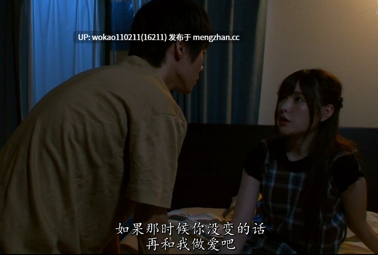 女友出差闺蜜来