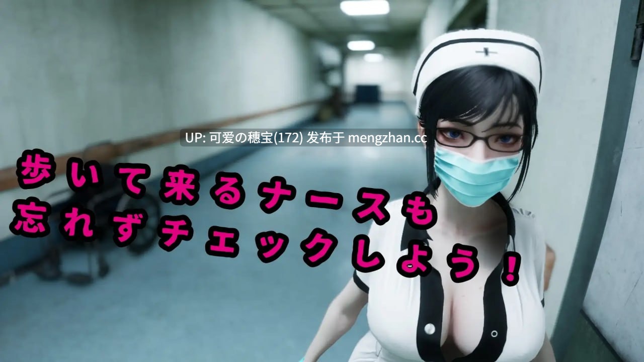 【PC/3D/5.86G/生肉】八淫迷宮 -第5张图片-萌站 【PC/3D/5.86G/生肉】八淫迷宮 -第5张图片-萌站