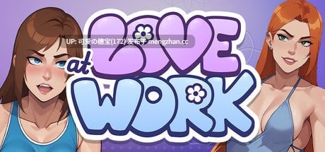 【PC/双端/SLG/999M】职场心动大作战！ Love at Work v2.1 官方中文版【2025年12月20日 更新】-第2张图片-萌站