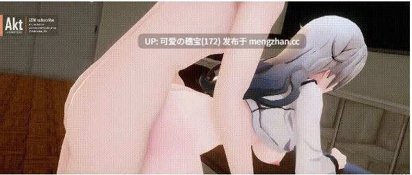 AKT 12月20星铁 和小女友流萤的放学后 CV中配 [136m]-第7张图片-萌站