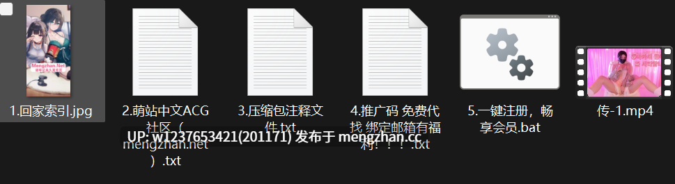 【0.4萌币】韩国顶级御姐【KBJ】,完美九头身材,唯一缺点可能就是整容的奶子了【1V-519m】-第5张图片-萌站 【0.4萌币】韩国顶级御姐【KBJ】,完美九头身材,唯一缺点可能就是整容的奶子了【1V-519m】-第5张图片-萌站