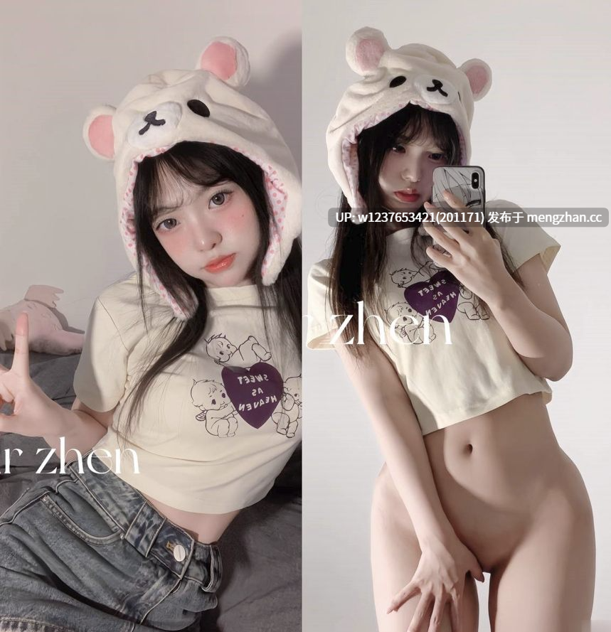【往期整合】推特软萌反差萝莉【你的真真u】,丰韵身材,小表情大眼睛很可爱~屁股形状很好操~【443P47V】【手动去第三方水印】-第16张图片-萌站 【往期整合】推特软萌反差萝莉【你的真真u】,丰韵身材,小表情大眼睛很可爱~屁股形状很好操~【443P47V】【手动去第三方水印】-第16张图片-萌站
