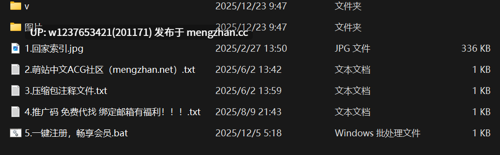 【往期整合】推特软萌反差萝莉【你的真真u】,丰韵身材,小表情大眼睛很可爱~屁股形状很好操~【443P47V】【手动去第三方水印】-第17张图片-萌站 【往期整合】推特软萌反差萝莉【你的真真u】,丰韵身材,小表情大眼睛很可爱~屁股形状很好操~【443P47V】【手动去第三方水印】-第17张图片-萌站