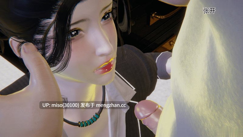 [躺平的老王]我的总裁老妈-第20张图片-萌站