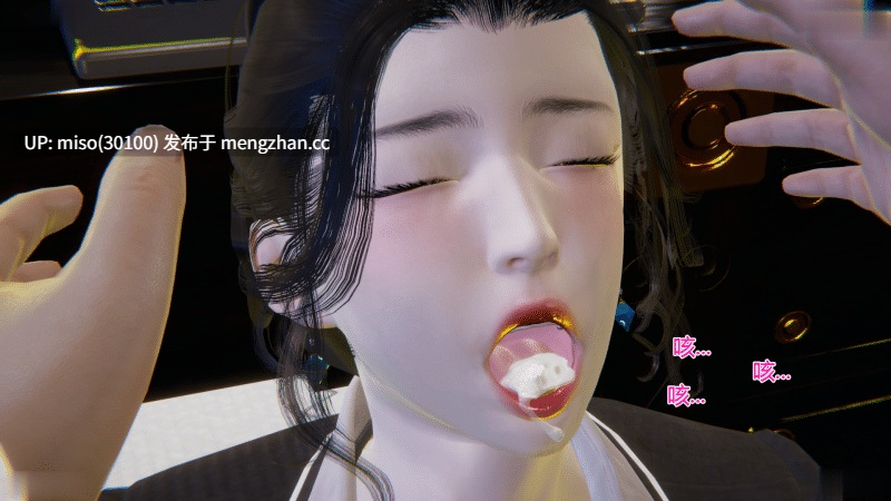 [躺平的老王]我的总裁老妈-第23张图片-萌站