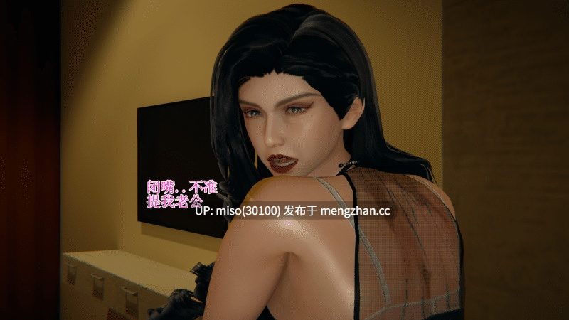 [躺平的老王]我的总裁老妈-第47张图片-萌站
