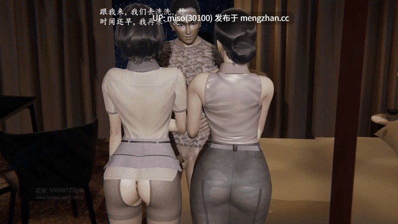 [神经漫游者]小西的美母教师 01-11-第16张图片-萌站