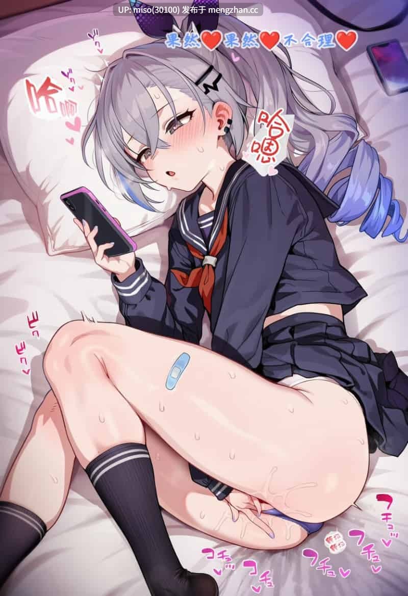 [Koryax] Silver_wolf&&Bronya (text & no dialogu) [Chinese] [AI Generated]-第11张图片-萌站
