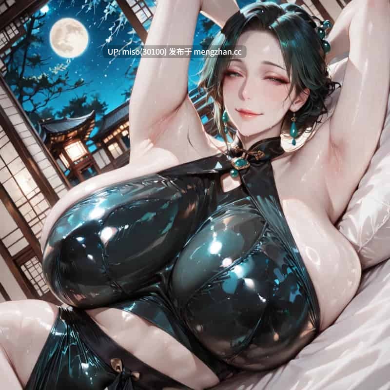 [Ai Beauty art c] 透視熟婦仙子 01-02-第3张图片-萌站