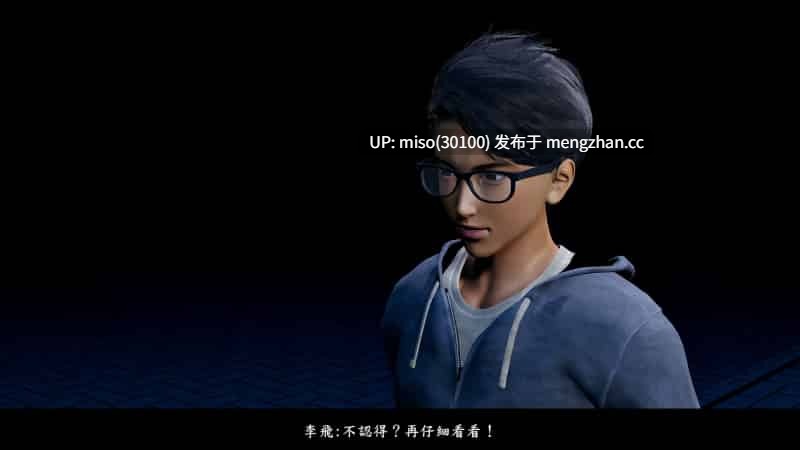 神乳淫奴01-04-第11张图片-萌站