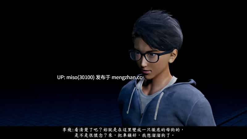 神乳淫奴01-04-第17张图片-萌站