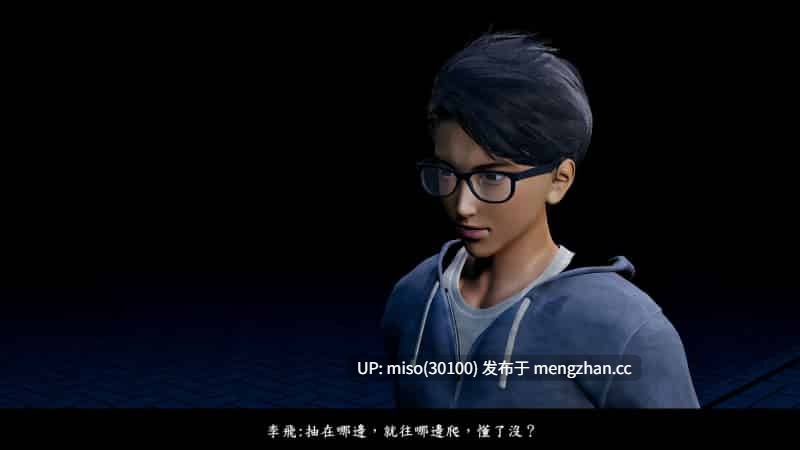 神乳淫奴01-04-第16张图片-萌站
