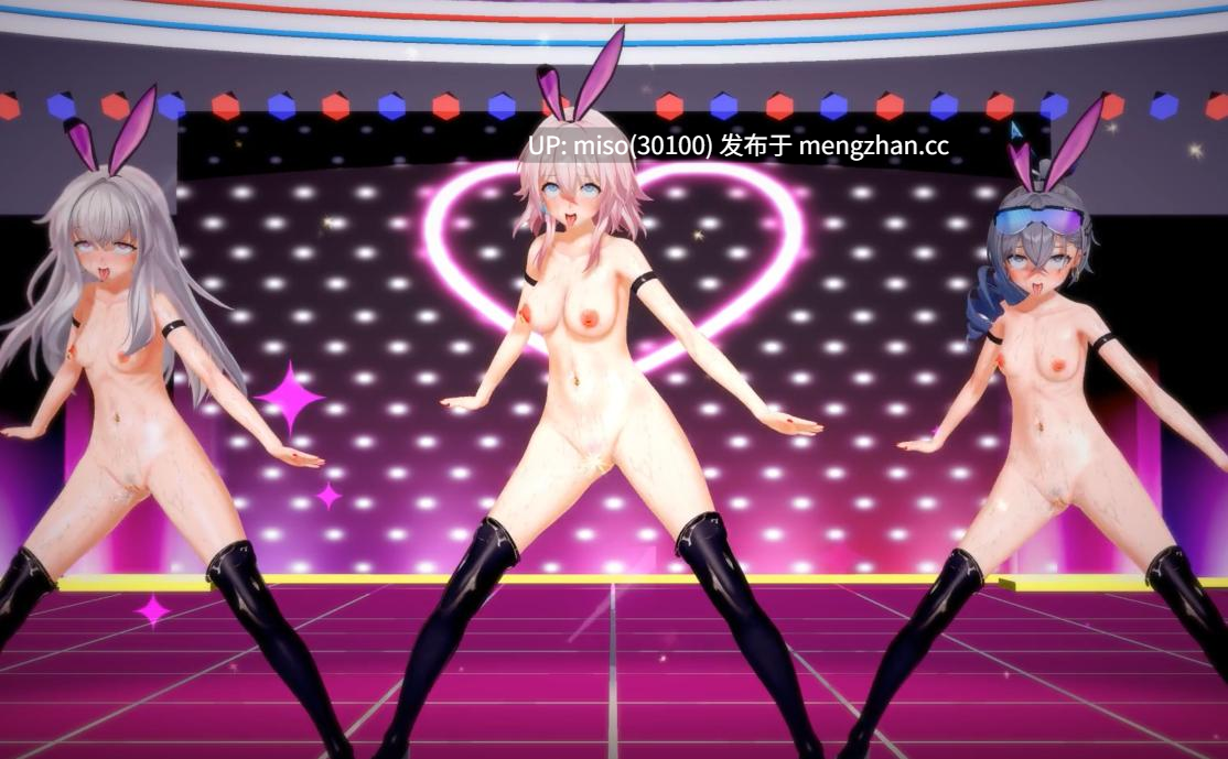 2. 【KKVMD】RollnRock(崩壊スターレイル②) [e]-第3张图片-萌站