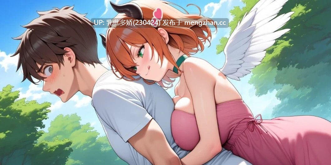 1[日系SLGAI汉化更新] 橙色粉碎 Orange Smash v0.7.1 AI汉化版 [PC1.13G]