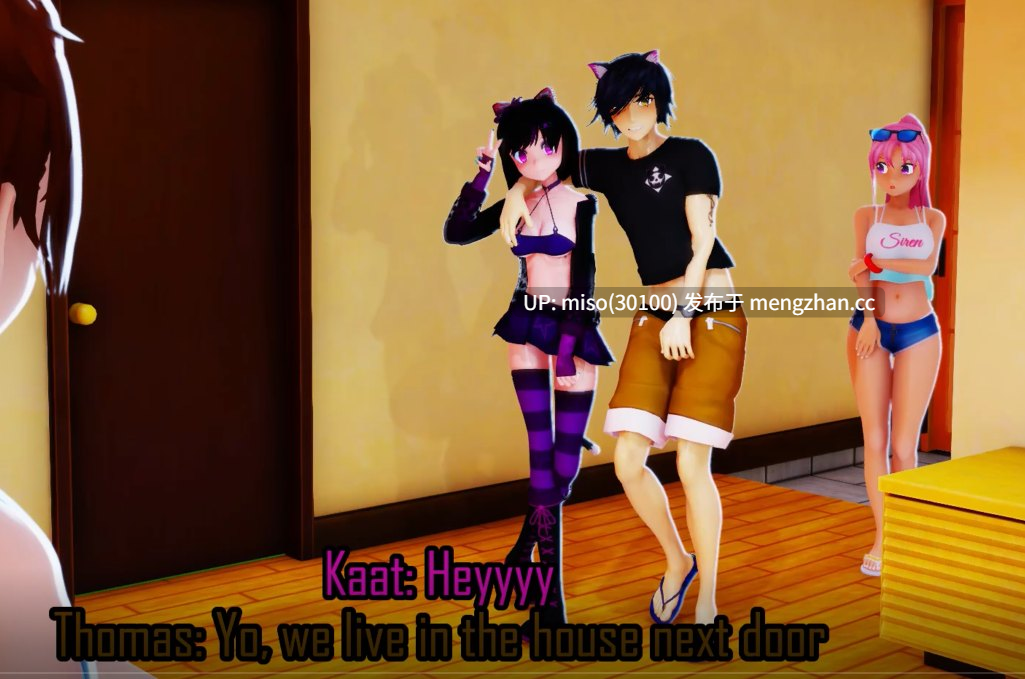 12.- Izumi and Shiro Meet Their New Neighbours [Strip and Sex] [e]