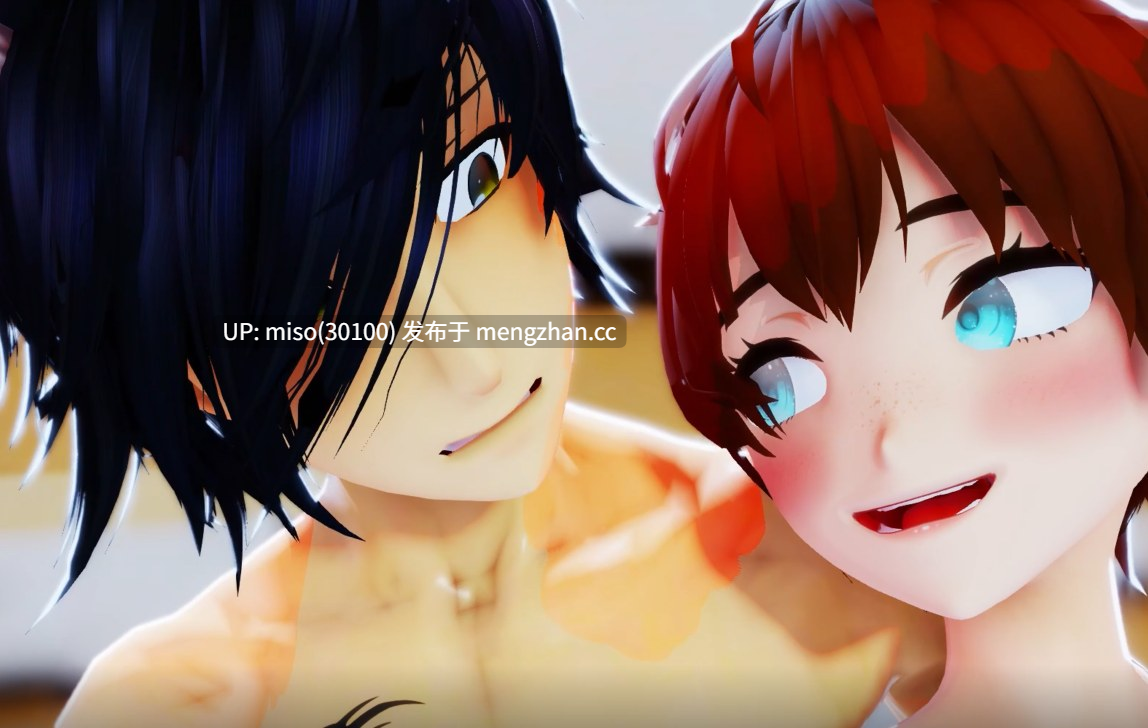 12.- Izumi and Shiro Meet Their New Neighbours [Strip and Sex] [e]-第2张图片-萌站