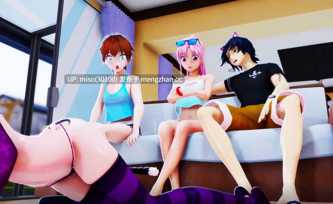 12.- Izumi and Shiro Meet Their New Neighbours [Strip and Sex] [e]-第3张图片-萌站