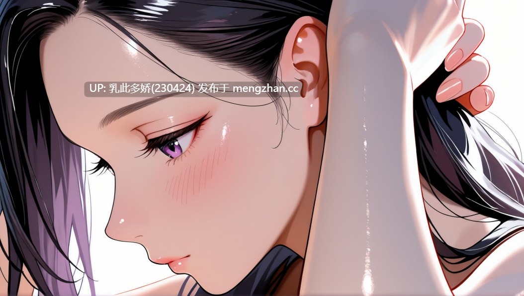 3[日系SLG动态AI汉化更新]未曾告知你的秘密 Kimi Dake Shiranai v0.9.0 动态AI汉化版 [PC1.2G]