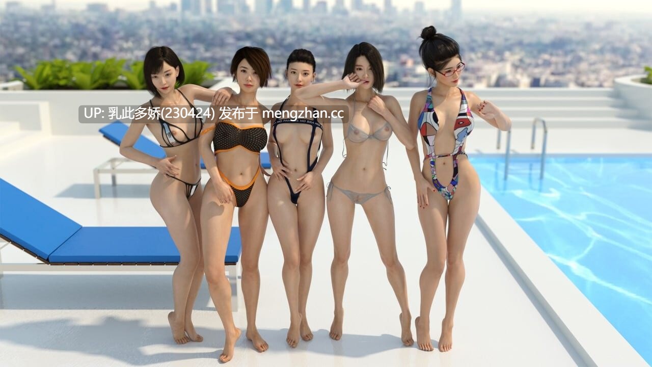 6[SLG动态官中步兵更新] 室友 Roommates v1.6 动态官中步兵版 [PC5.14G]-第3张图片-萌站
