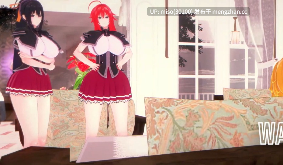 14.- Lust Control App pt2 