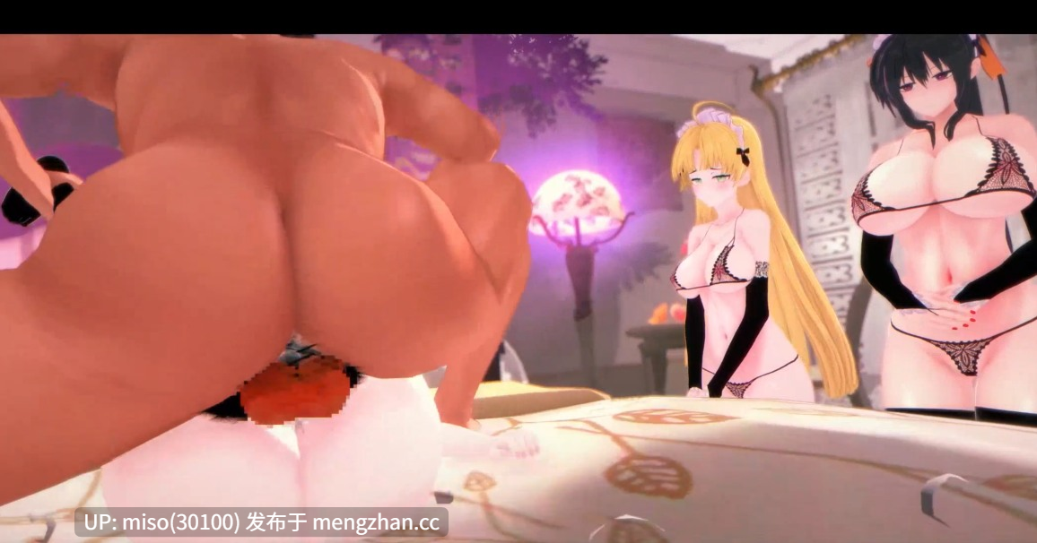14.- Lust Control App pt2 -第4张图片-萌站