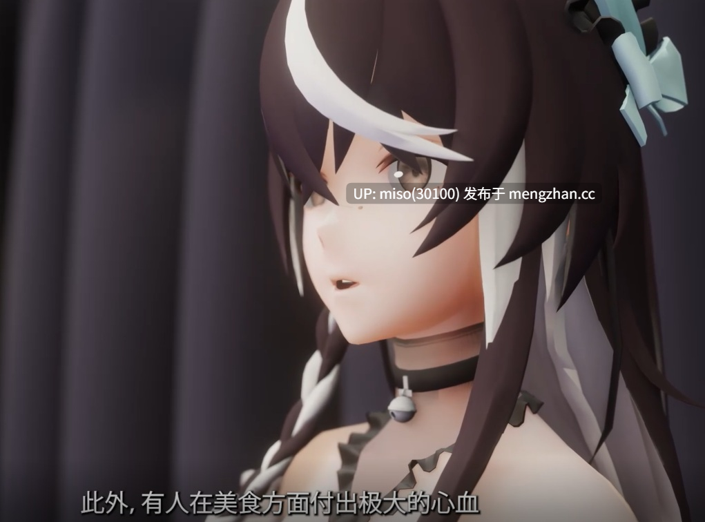 19. 尘白禁区  会员制女仆餐厅：爱❤の特制料理 