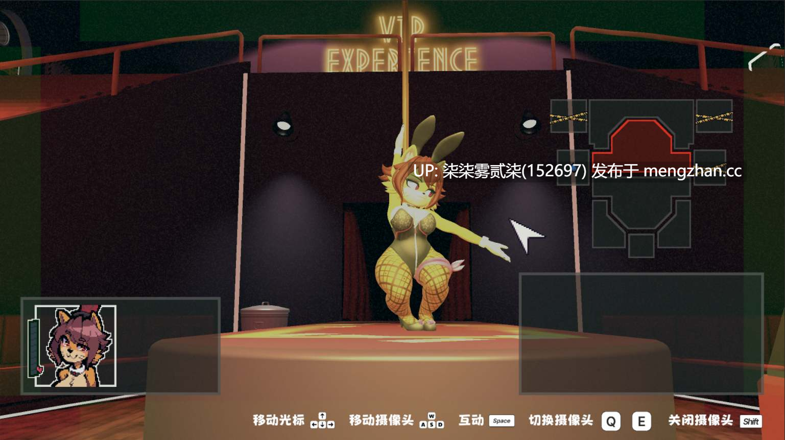 狂热之夜：激情似火 IN HEAT Lustful Nights  V0.401 12月更新【PC/SLG/福瑞/官中/无修/更新/3.2G】 -第3张图片-萌站