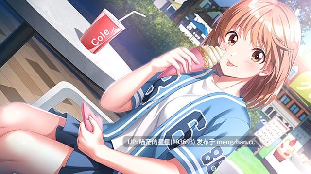 ✅品牌：#FG Remake ▫️名称：下级生 重制版 ▫️原名：下級生リメイク ▫️版本：v1.0.1-第9张图片-萌站