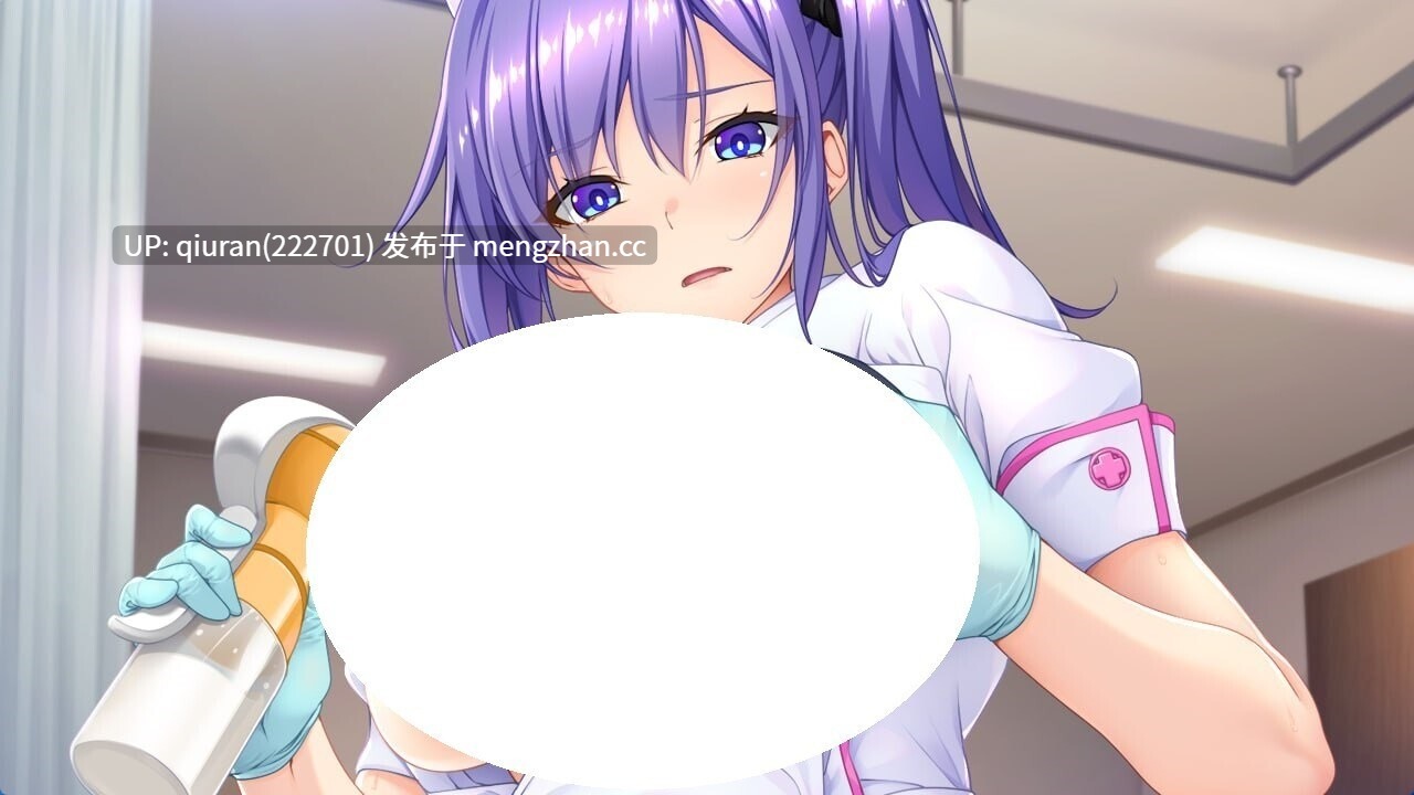 新作/本篇免费[爆款ADV/后宫] 榨精病栋R ～性格恶劣的护士恳求我精子的逆转住院生活～ 搾精病棟R 〜性格最悪ナースが僕の精子を懇願する逆転入院生活〜 AI汉化版+全CG存档 [1.50G]-第2张图片-萌站