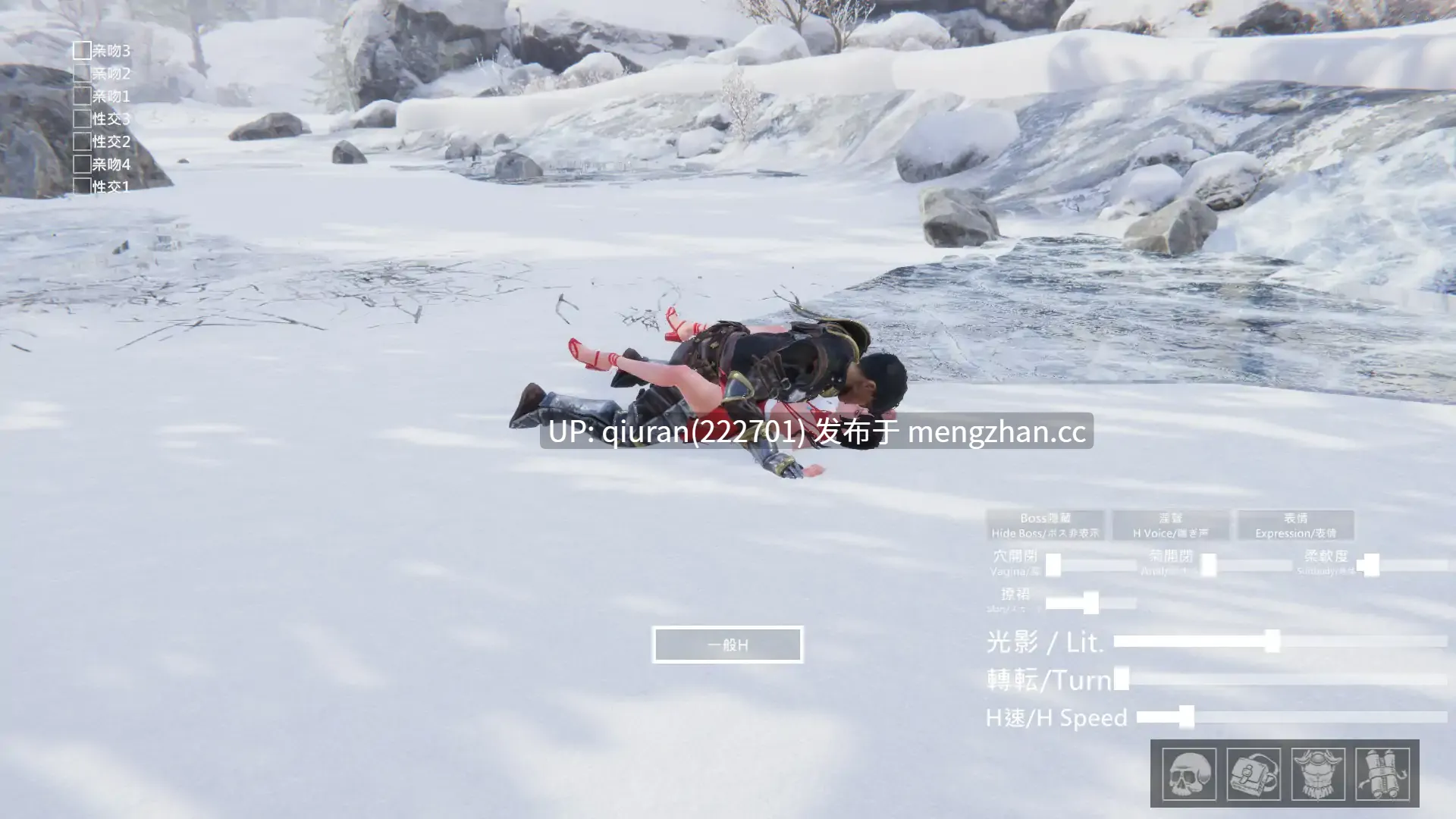 更新/本篇低价[动作3D/露骨/动态] 冰霜之姬 Snow x Hime V1.7.2 官中步兵版+存档 [12.60G]-第2张图片-萌站
