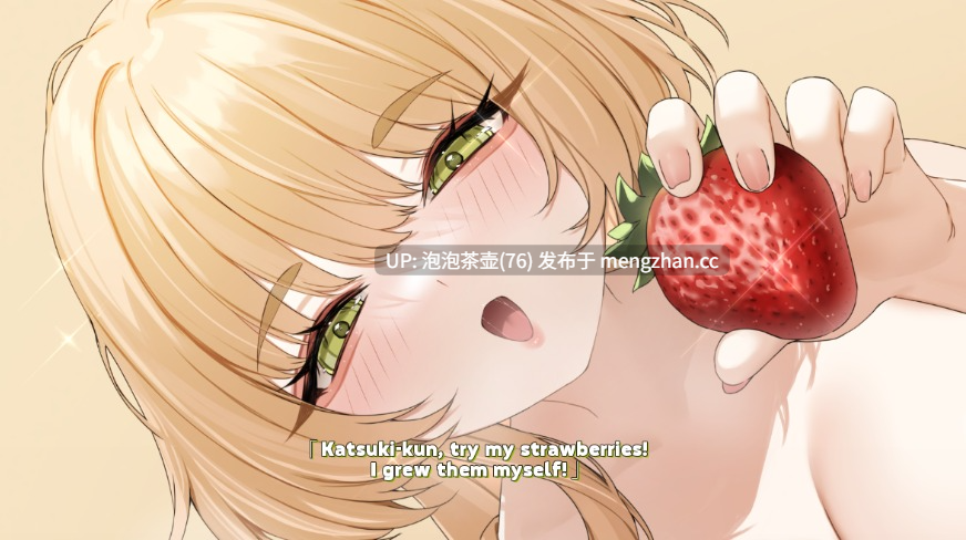  [新作SLG/中文/动态]请给我一杯加了母乳的冰拿铁！One Iced Latte 官中版+DLC-第5张图片-萌站