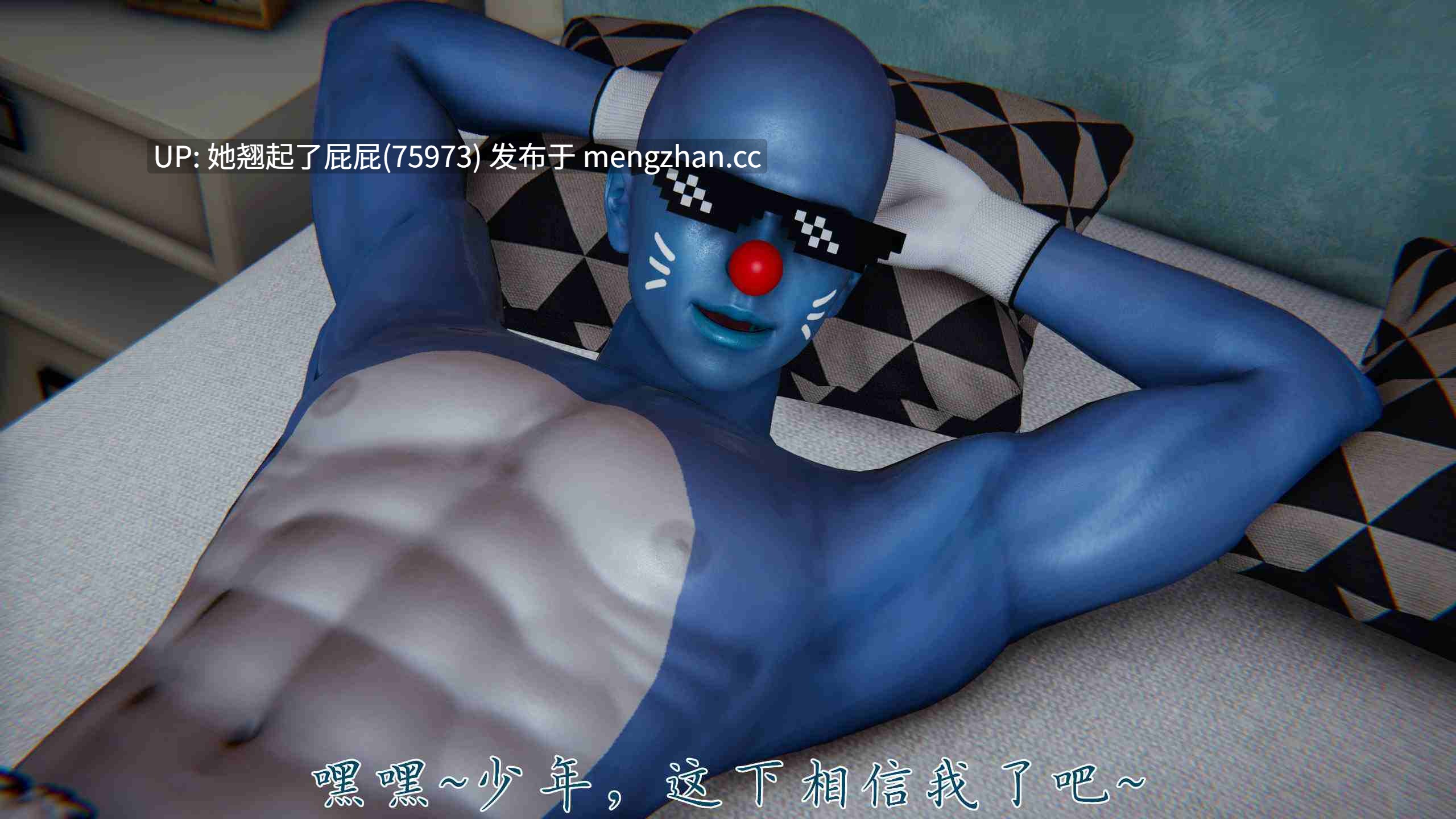 [3D全彩/中文] 邪恶变形系统07-09(重制版)+旧版X4+屌啦A梦之触摸任意门01-02 [580M]-第3张图片-萌站