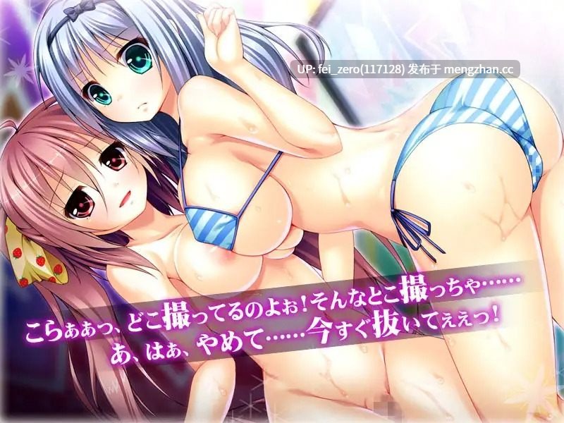 【PC/ADV】RJ140379 いつでも性交! アイドル学園! [ディーゼルマイン]-第2张图片-萌站