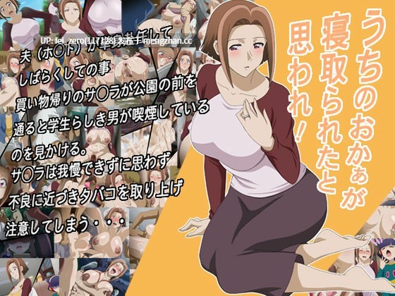 【作品合集】常夏島[18部]【全彩汉化】【全收集/自整理】-第23张图片-萌站