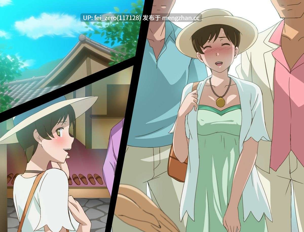 【作品合集】常夏島[18部]【全彩汉化】【全收集/自整理】-第37张图片-萌站