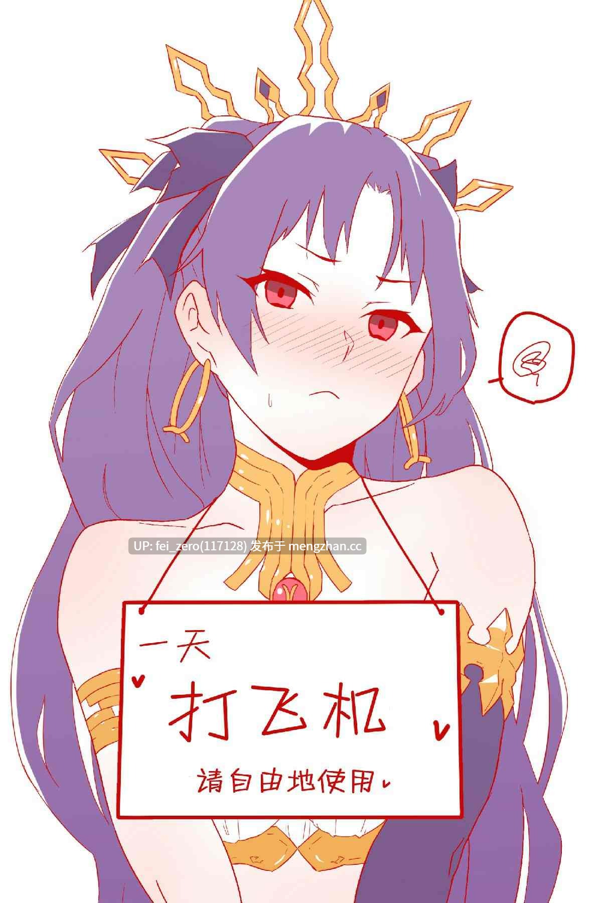 【作品合集】嗅人[9部]【汉化】【全收集/自整理】-第28张图片-萌站