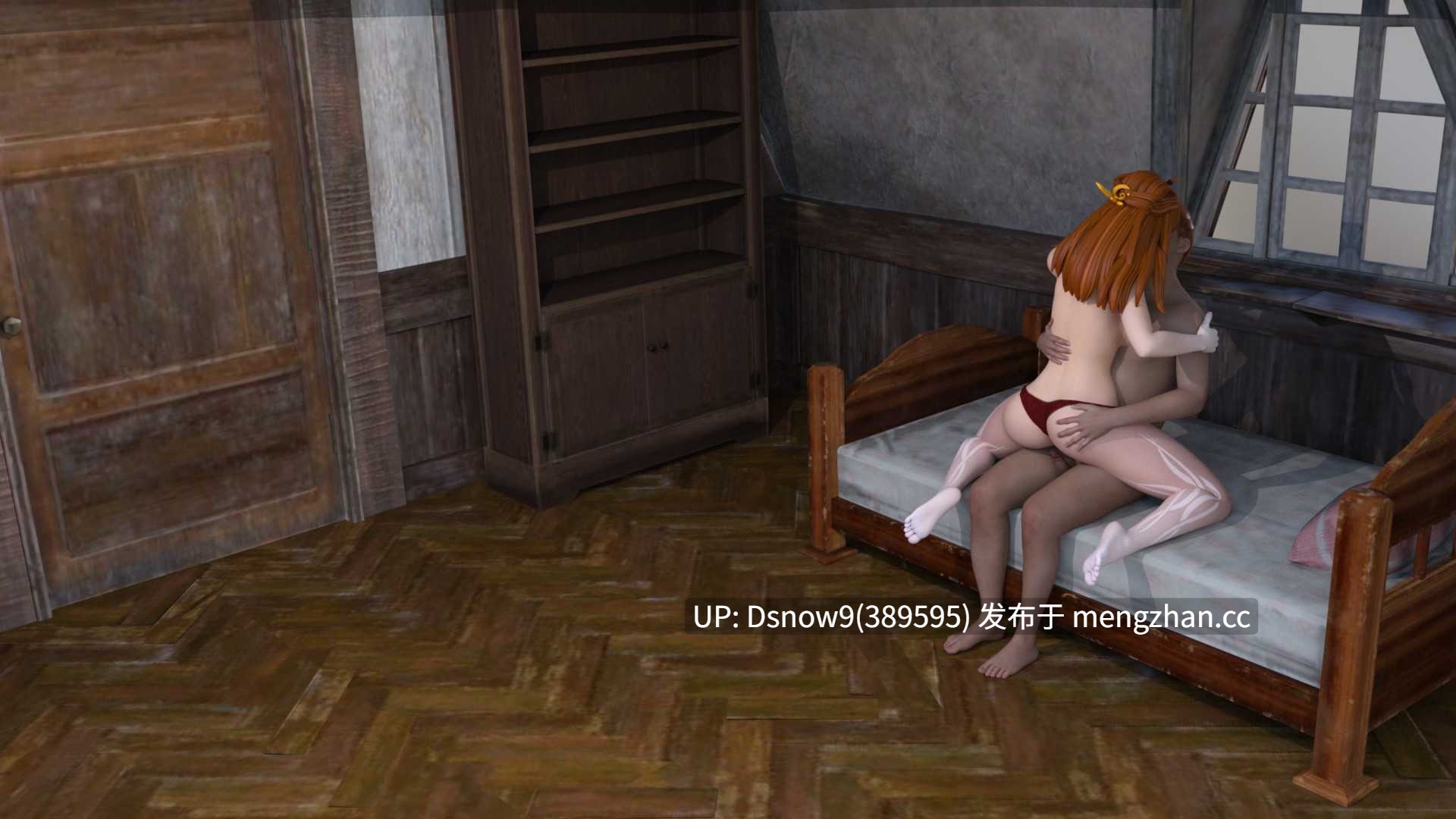 【RPG/AI汉化】风之眷恋 WindLove 1.0【PC/2.14G】-第2张图片-萌站
