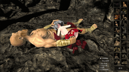 【ACT/3D/动态/官中/PC】淫魔界～阿瓦隆～淫魔界～アヴァロン～Ver1.11 +全CG存档-第4张图片-萌站