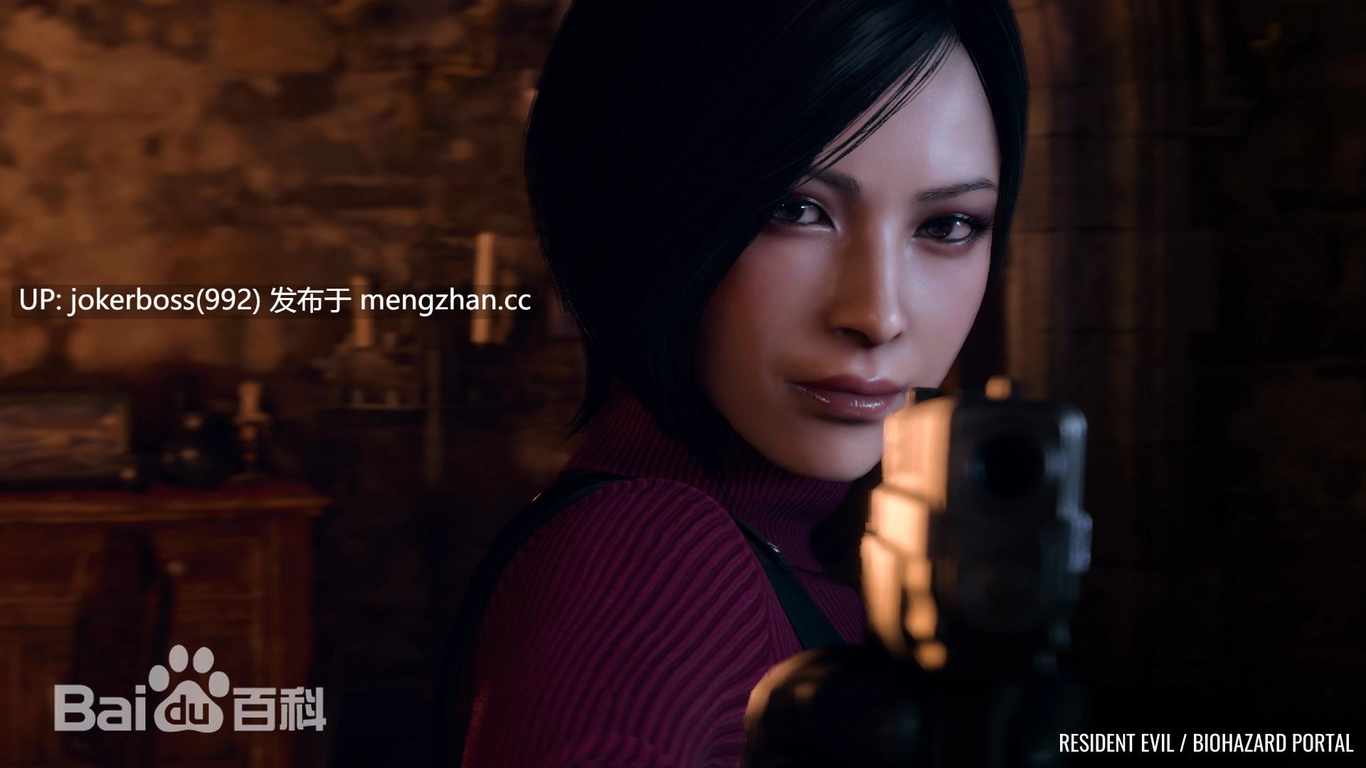 VGamesRy-AdaElevator_-_2K_LowerBitrate-第5张图片-萌站