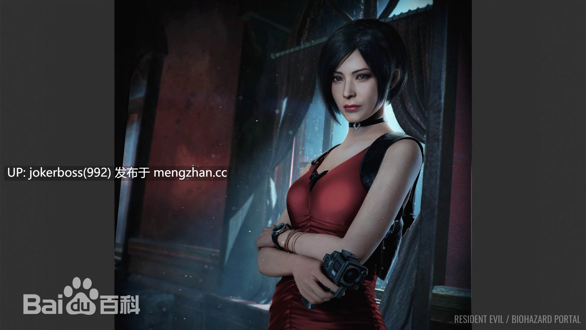 VGamesRy-AdaElevator_-_2K_LowerBitrate-第6张图片-萌站