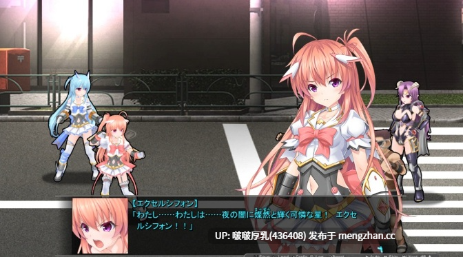 【ACT/动态/大型/汉化/PC】燦然可憐エクセルシフォン 【8G】-第2张图片-萌站