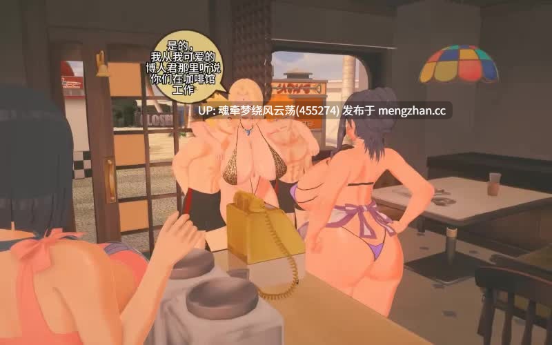 【japs8005】部分合集+NTR异世界肥猪慈母1-13【480P】【5.07G】-第3张图片-萌站 【japs8005】部分合集+NTR异世界肥猪慈母1-13【480P】【5.07G】-第3张图片-萌站