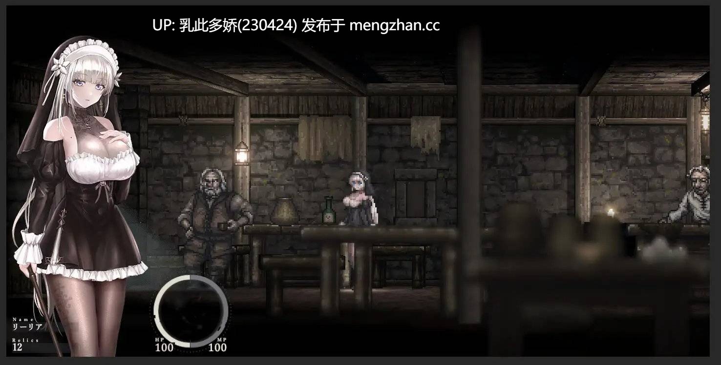 24[日式ACT官中更新] 哥特少女勇闯恶魔城2 シニシスタ2 SiNiSistar2 v1.2.1 官中版 [PC2.30G]-第9张图片-萌站