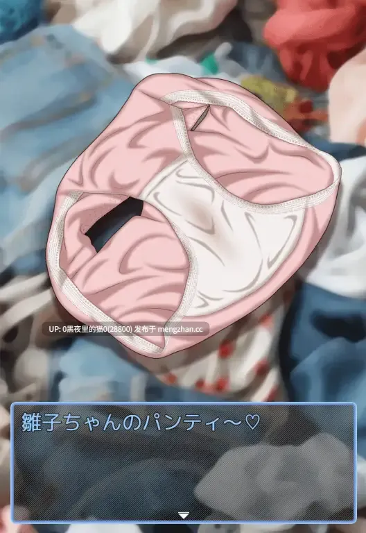 【PC+安卓/RPG/】わたしの家はお好み焼きやさん-第3张图片-萌站 【PC+安卓/RPG/】わたしの家はお好み焼きやさん-第3张图片-萌站