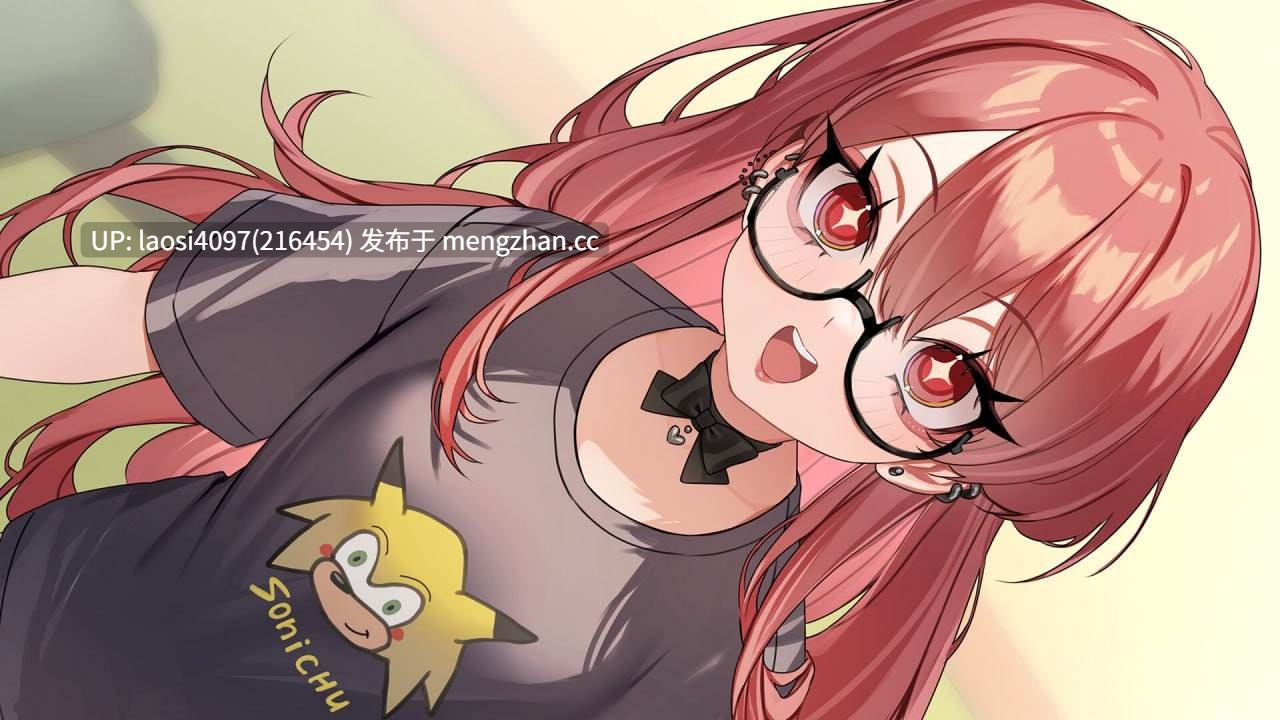 [SLG/PC]#请给我一杯加您母乳的冰拿铁！ #One Iced Latte With Your Breast Milk, Please! v1.25.9.11 官方中文版-第8张图片-萌站