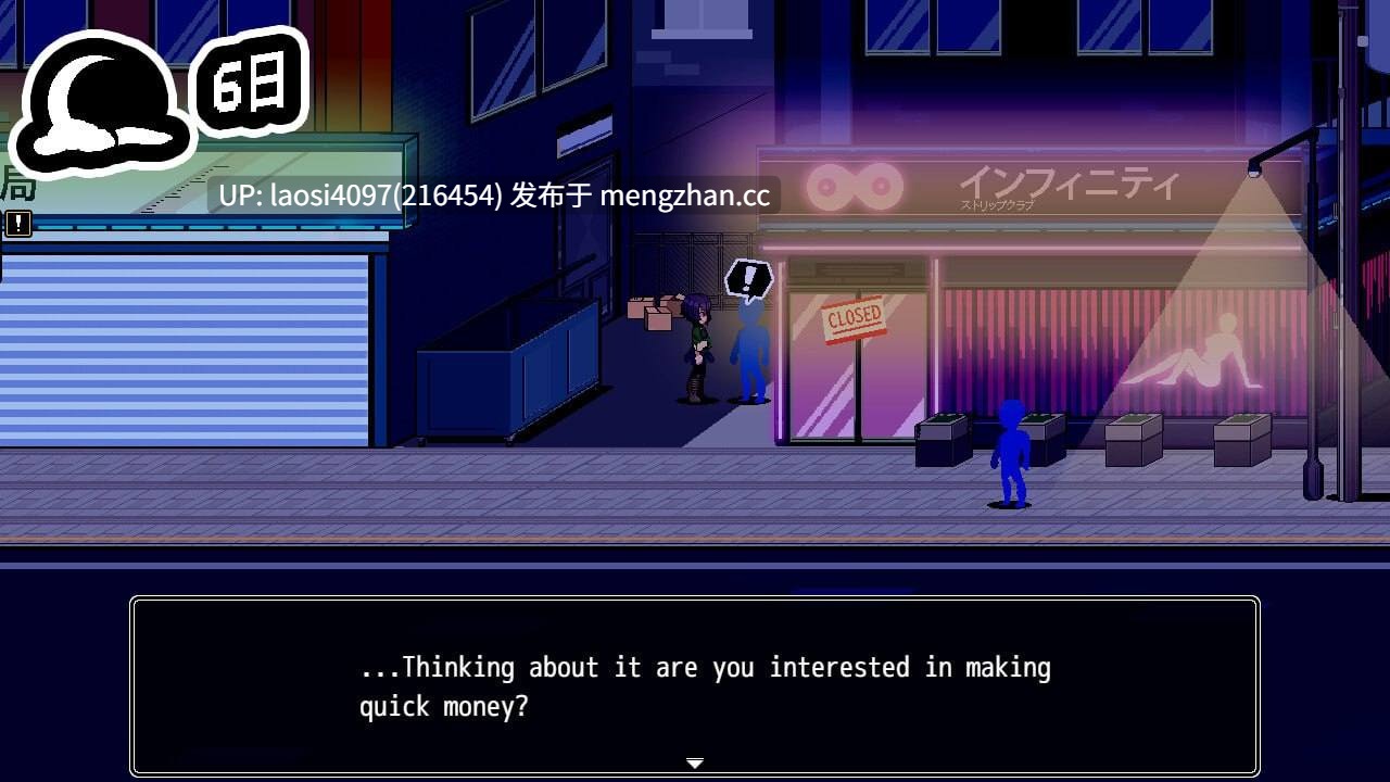 [RPG/PC]#小镇物语：刚搬家就和镇长大人闹翻了！ #Echoes Of The Town    #エコーズ・オブ・ザ・タウン。町に引っ越してきました～町に町長とトラブルになりました~ v3.3.9 官方中文版-第3张图片-萌站